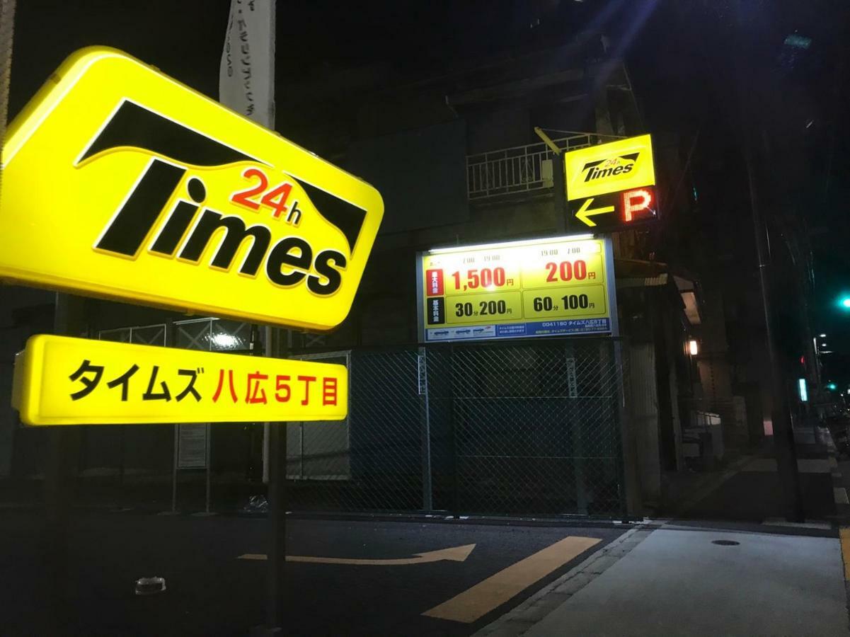 Loft Hotel Tokyo #Oshiage Kültér fotó