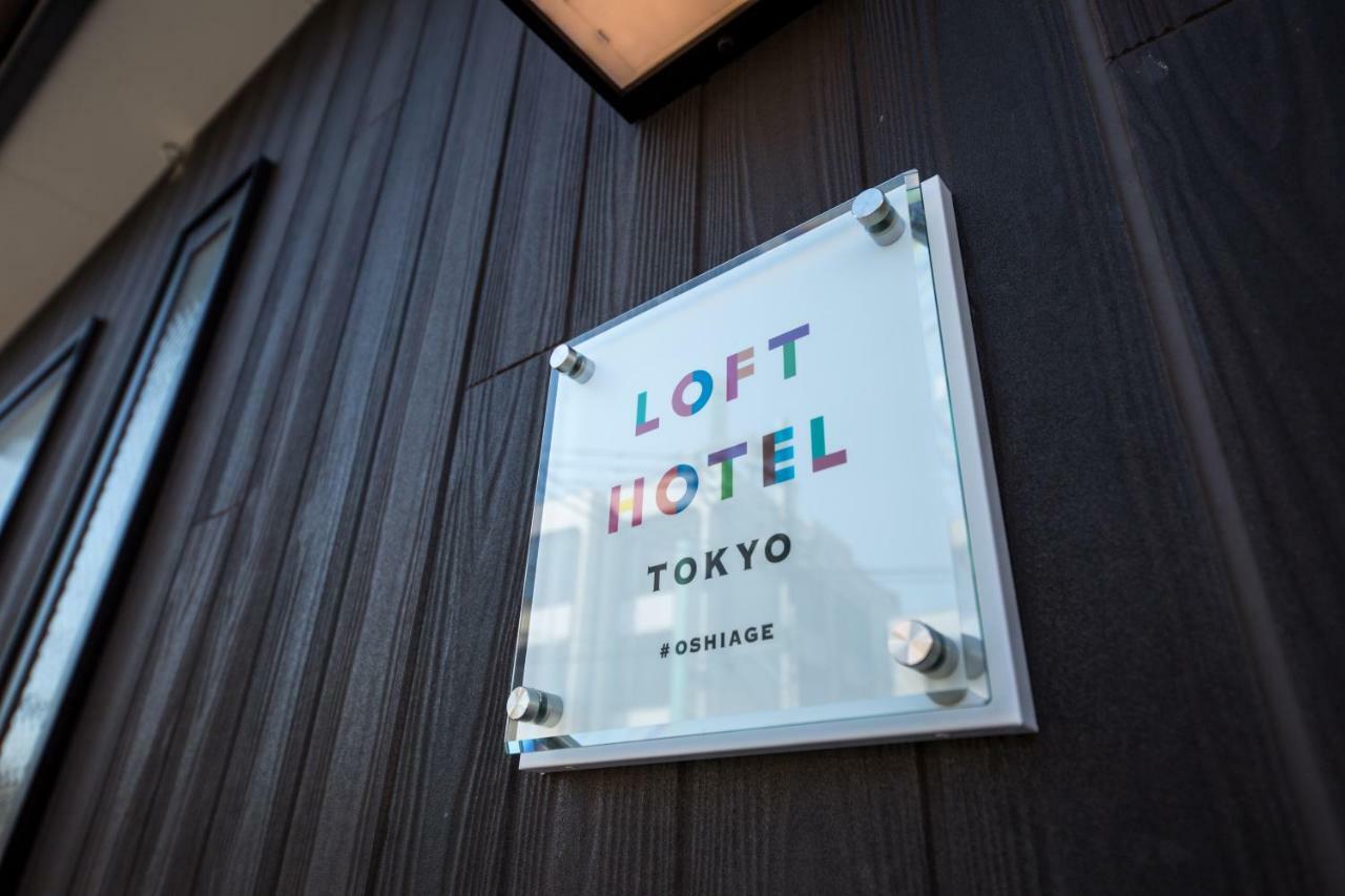 Loft Hotel Tokyo #Oshiage Kültér fotó